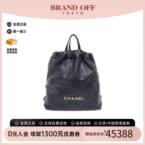 中古二奢CHANEL香奈儿通用95新22bag垃圾袋包小牛皮单肩斜挎包