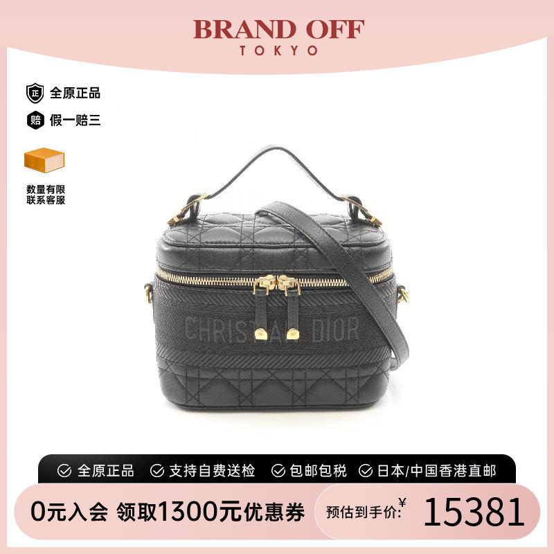 中古Dior迪奥斜挎包レディース