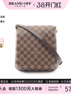 中古LV路易威登女包A级95新Musette Salsa Long王菲包斜挎包