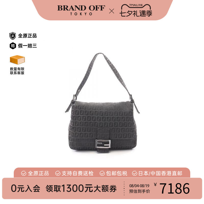 中古Fendi芬迪单肩包レディース