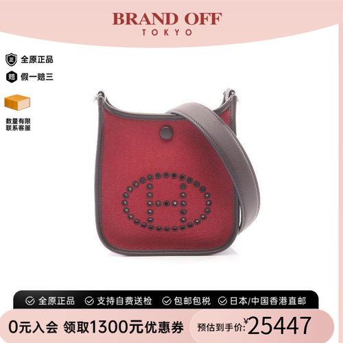 中古Hermes爱马仕单肩包