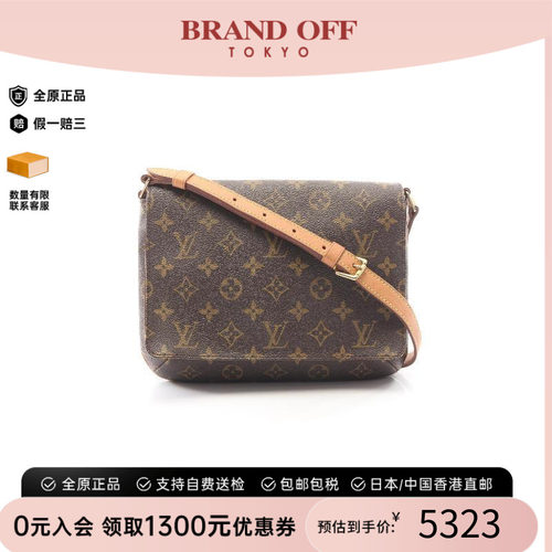 中古LV路易威登单肩包レディース