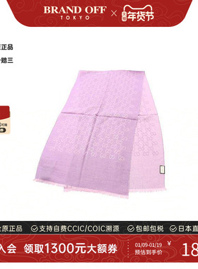 中古Gucci古驰男S级99新Stall披肩围巾羊毛围巾/丝巾紫色BRANDOFF
