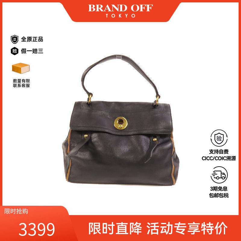 中古YSL圣罗兰手提包レディース