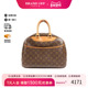中古LV路易威登女包B级9新Deauville珍妮包涂层 防水帆布手提包