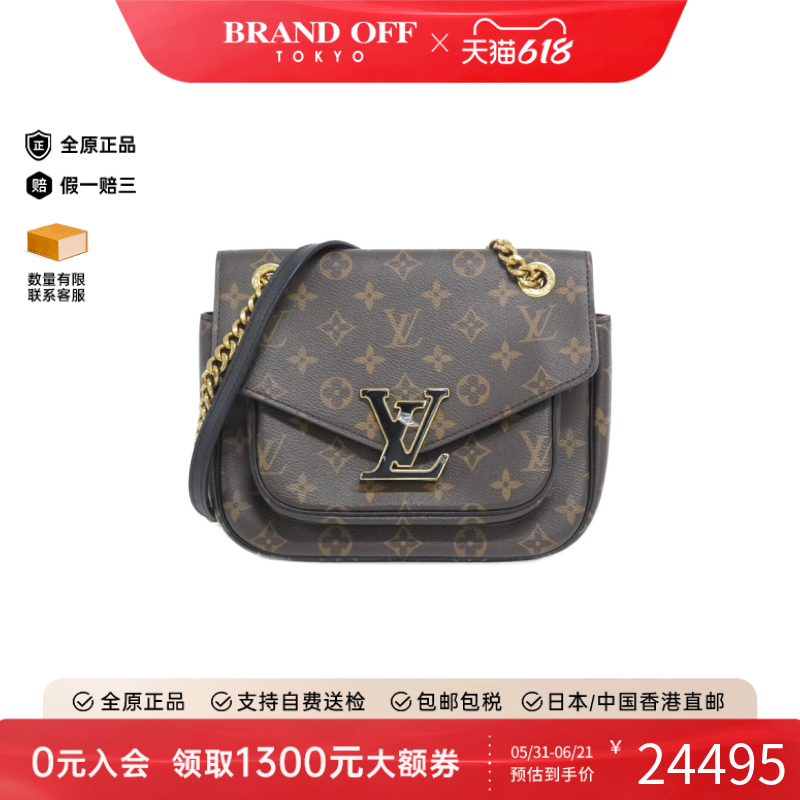 中古LV路易威登女包A级95新 Passy老花斜挎包经典BRANDOFF正品