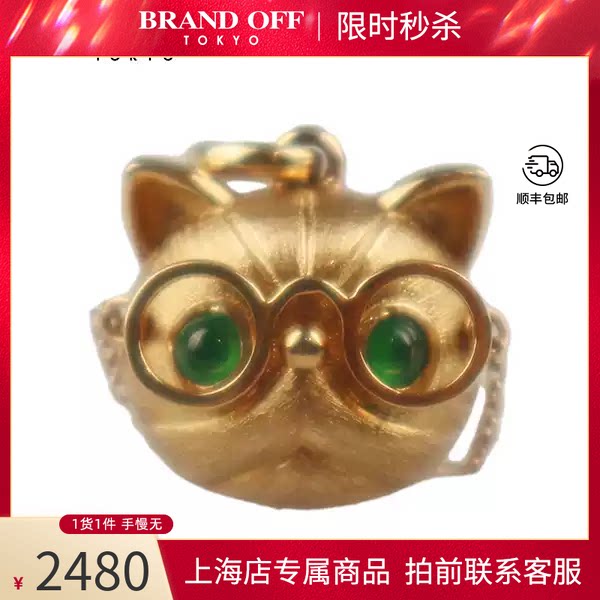 -18K小猫造型吊坠18K黄金