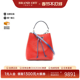 中古LV路易威登女包A级95新neo noe水桶包牛皮斜挎包红色BRANDOFF