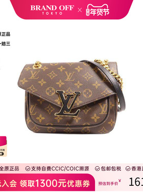 中古LV路易威登女包A级95新Passy邮差包涂层/防水帆布斜挎包棕色