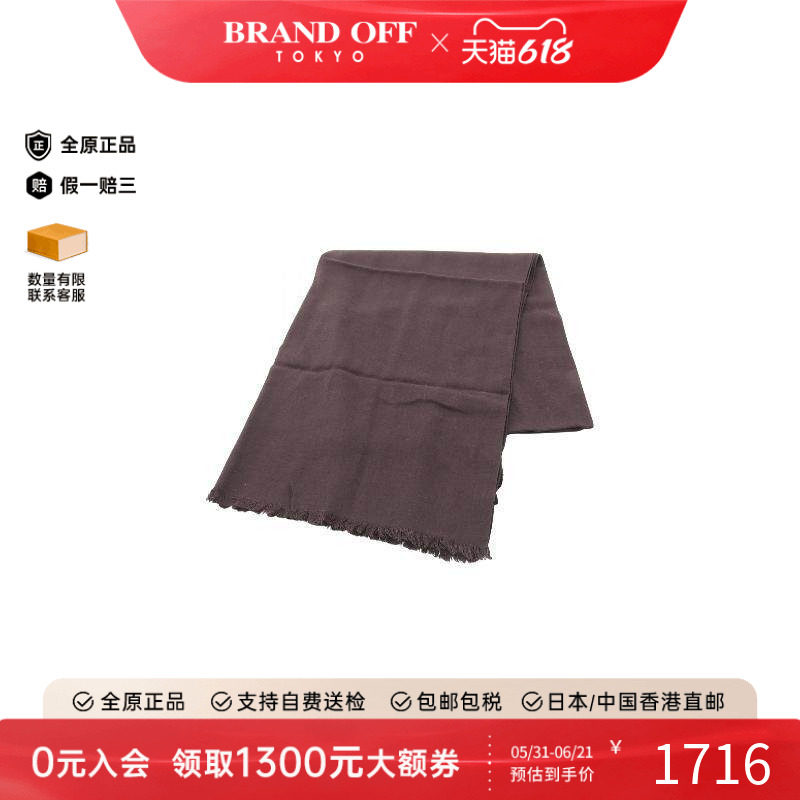 中古Gucci古驰女A级95新Stall披肩围巾羊毛围巾/丝巾棕色
