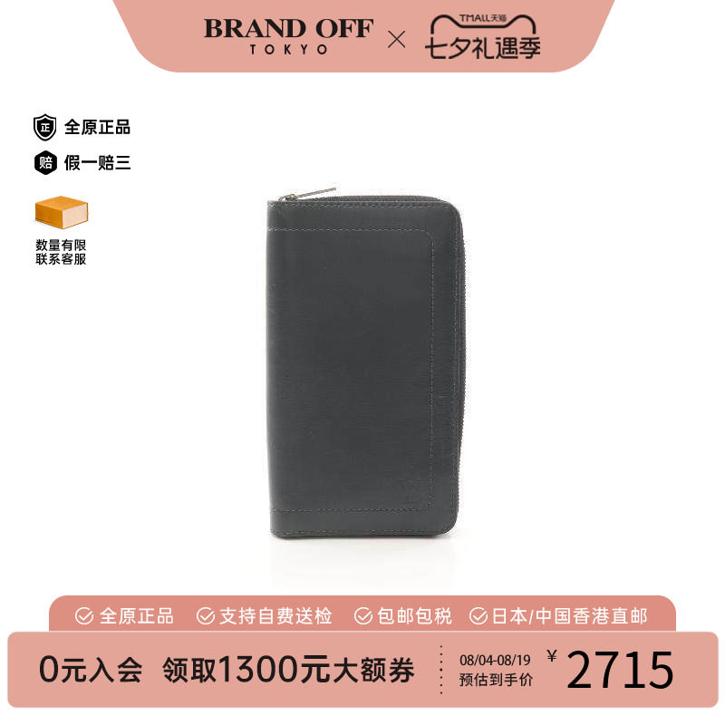 中古LV路易威登长钱包メンズ牛皮