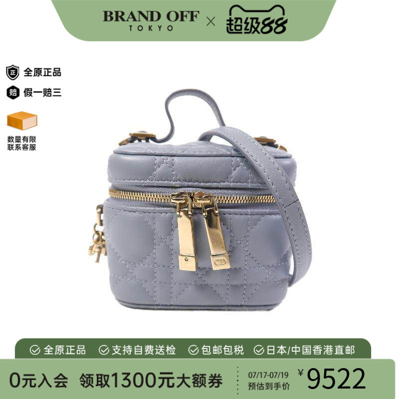 中古Dior迪奥斜挎包レディース