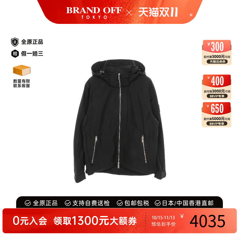 中古Burberry博柏利外套メンズ