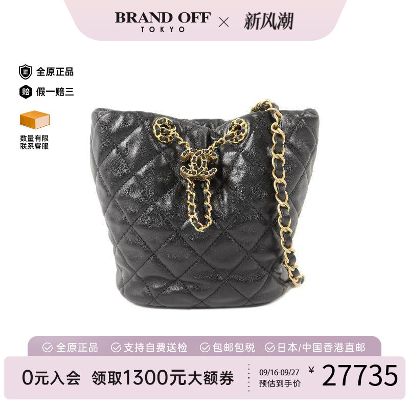 中古Chanel香奈儿单肩包