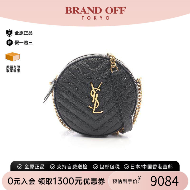 中古YSL圣罗兰斜挎包レディース