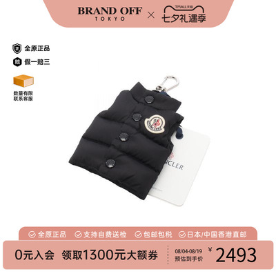 中古Moncler盟可睐其他
