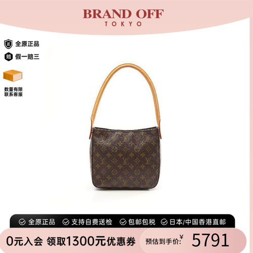 中古LV路易威登单肩包レディース