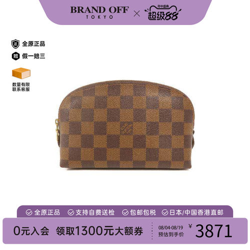 中古LV路易威登手拿包