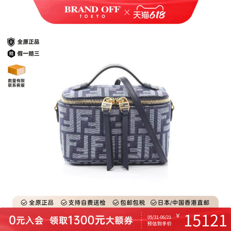 中古Fendi芬迪斜挎包レディース