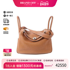 中古Hermes爱马仕女包B级9新Lindy 30琳迪30牛皮斜挎包棕色时尚