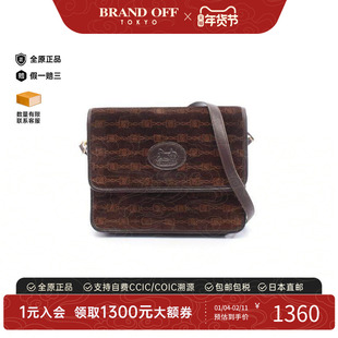 中古Celine赛琳女包B级9新Macadam翻毛皮 / 绒面革单肩包棕色