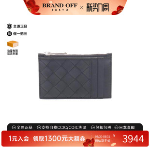 中古Bottega case零钱包牛皮零钱包 Veneta葆蝶家男S级99新coin