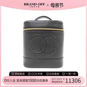 中古CHANEL香奈儿女包A级95新VANITY CASE化妆包鱼子酱牛皮手提包