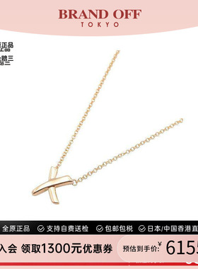 中古Tiffany&Co蒂芙尼项链