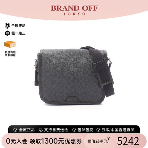 中古Gucci古驰斜挎包メンズ