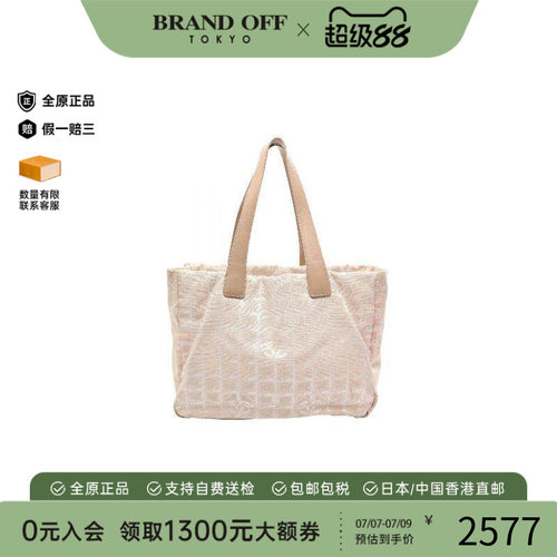 中古Chanel香奈儿托特包