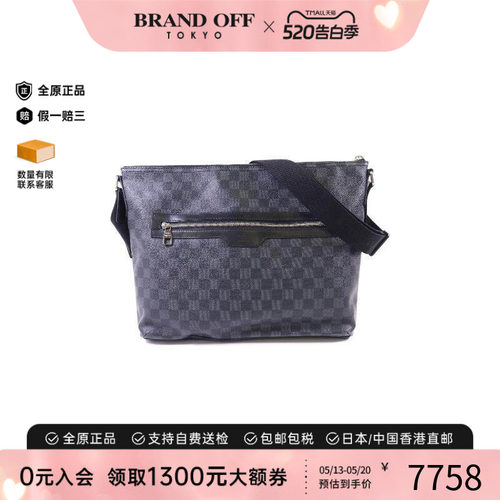 中古LV路易威登斜挎包メンズ