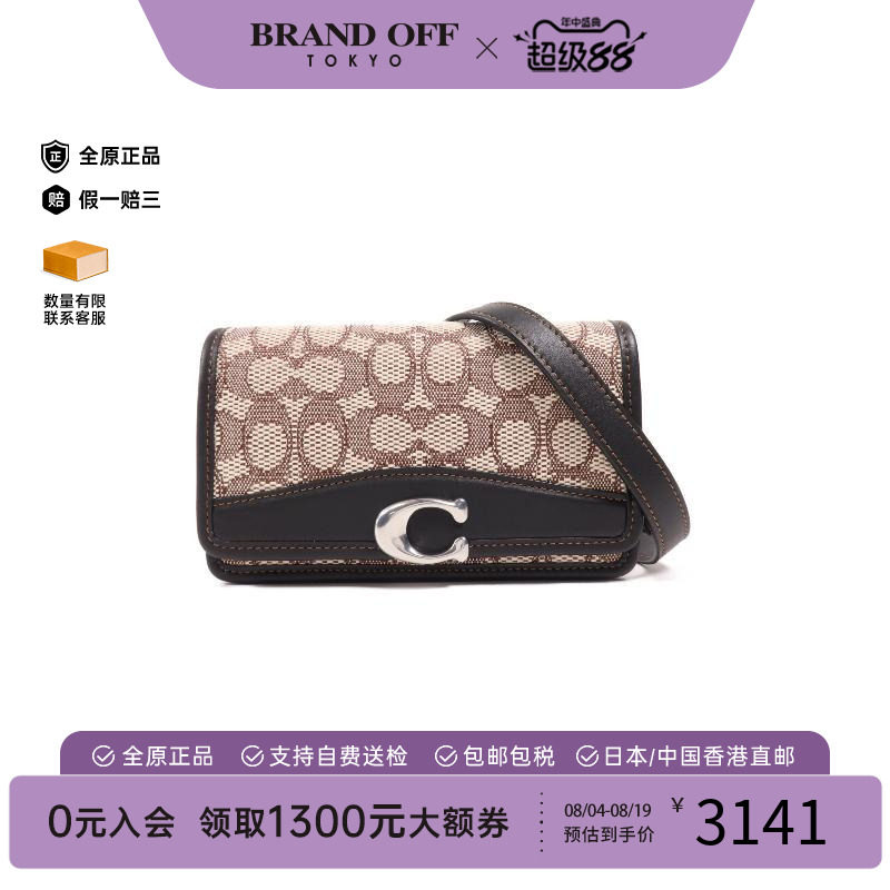 中古Coach蔻驰斜挎包レディース