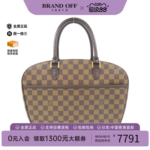 中古LV路易威登女包手提包