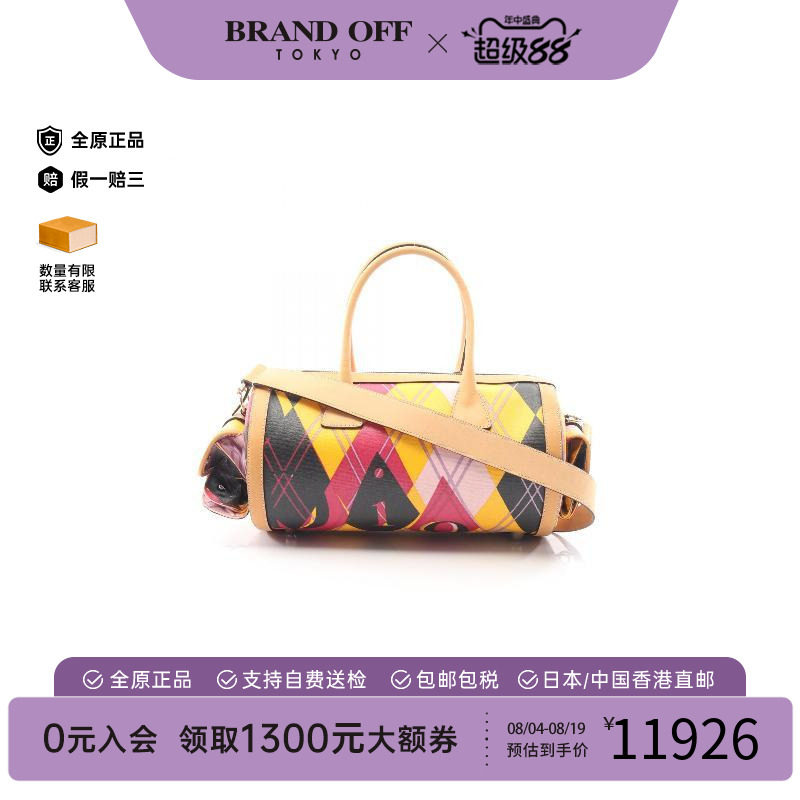 中古Dior迪奥斜挎包レディース