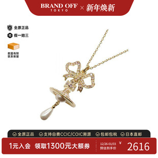 中古Vivienne Westwood薇薇安女S级99新necklace项链不锈钢项链