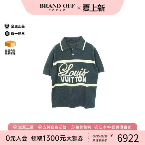 中古LV路易威登上衣メンズ棉
