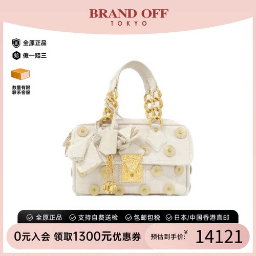中古LV路易威登手提包