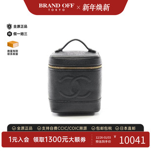 中古Chanel香奈儿女包A级95新Handbag手包鱼子酱牛皮革手提包黑色