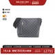 中古LV路易威登男包A级95新Graphite Mick棋盘格斜挎包BRANDOFF