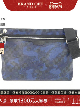 中古LV路易威登男包A级95新Cobalt Camouflage Hunter斜挎包