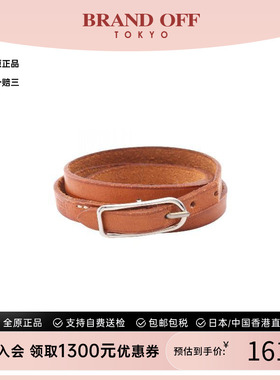 中古Hermes爱马仕手链レディース