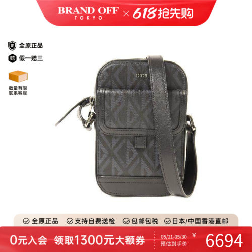 中古Dior迪奥斜挎包メンズ