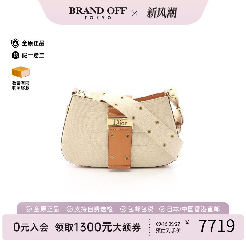 中古Dior迪奥单肩包レディース