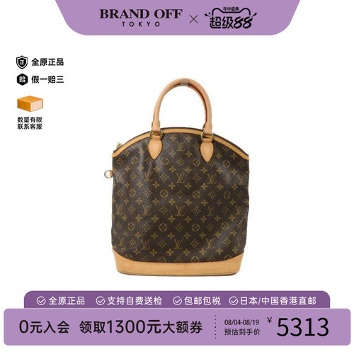 中古LV路易威登手提包レディース