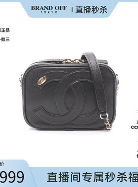 中古Chanel香奈儿女包A级95新camera bag相机包羊皮斜挎包黑色