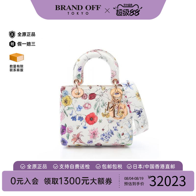 中古Dior迪奥斜挎包レディース