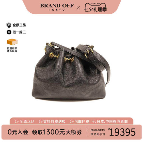 中古LV路易威登斜挎包レディース