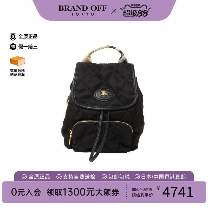 中古Burberry博柏利双肩包