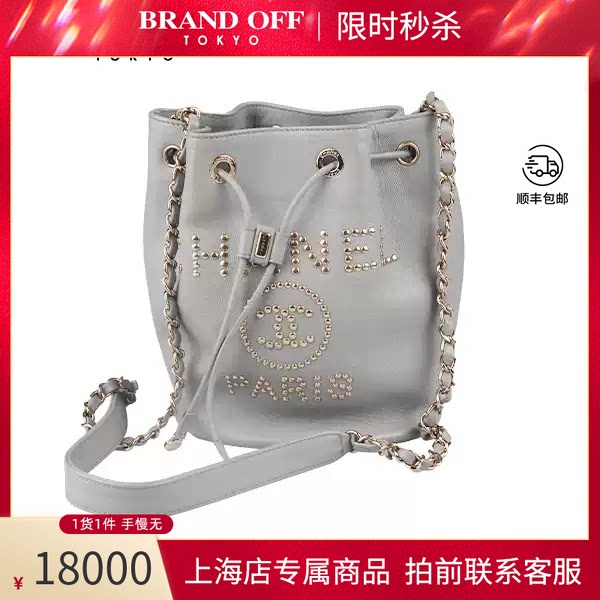 CHANEL(香奈儿)荔枝皮斜挎包