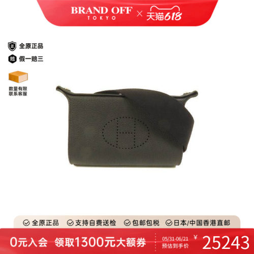 中古Hermes爱马仕斜挎包メンズ